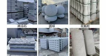 阜新 芝麻白异形定制