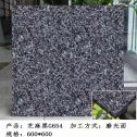 阜新芝麻黑 地铺石 干挂
