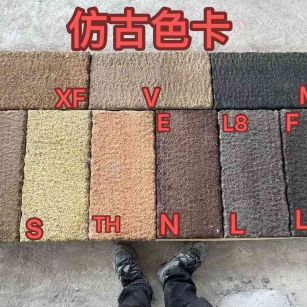 阜新仿古石 老石板 做旧石