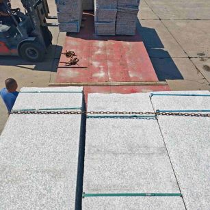 阜新芙蓉白芝麻白毛板