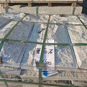 阜新芝麻白蘑菇石，自然面