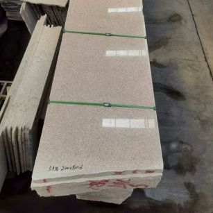 阜新虾红毛板 异形定制