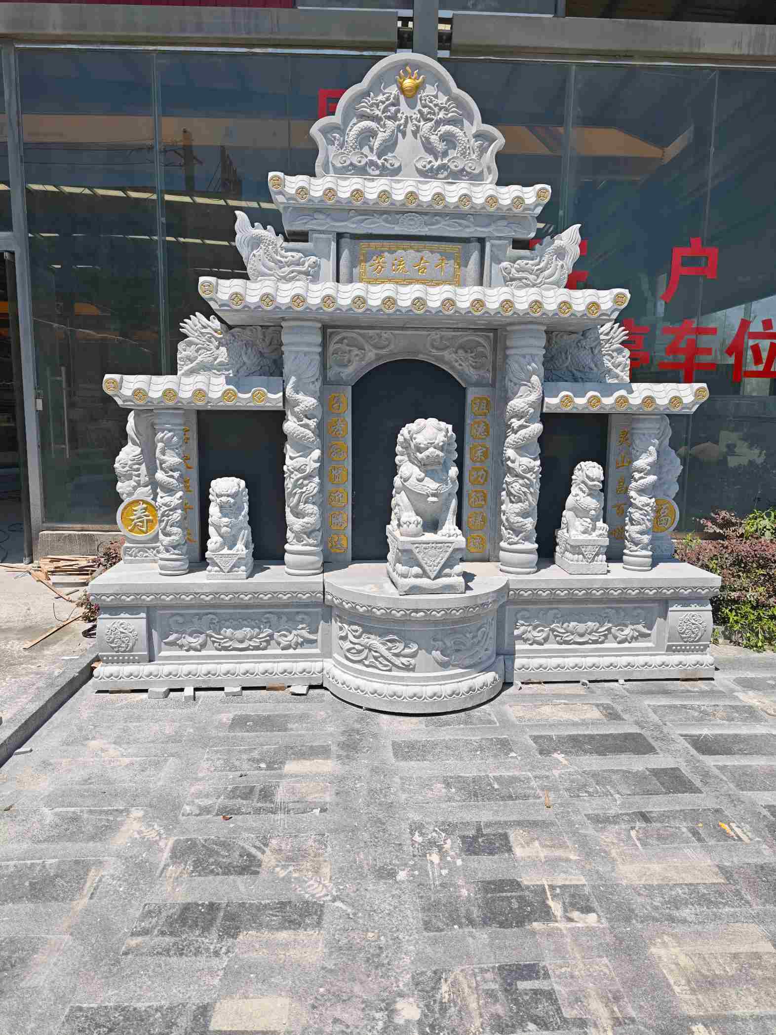 阜新芝麻白中国黑石材套墓 花岗岩墓碑