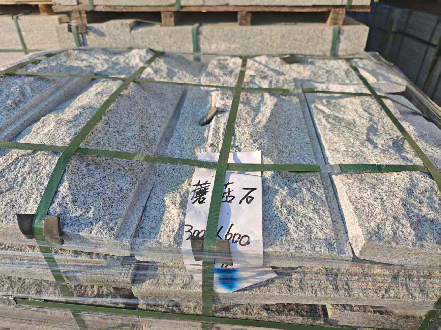 阜新芝麻白蘑菇石，自然面